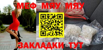 дживик Новодвинск