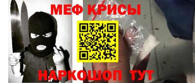 mix Новозыбков