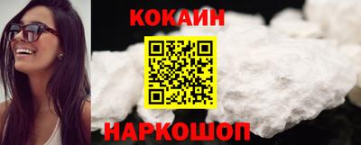 дживик Новодвинск