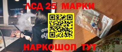 дживик Новодвинск