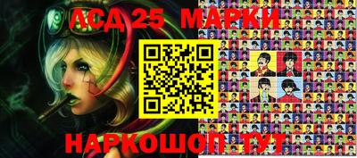 mix Новозыбков