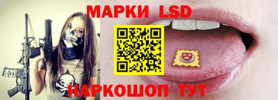 дживик Новодвинск