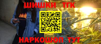 mix Новозыбков