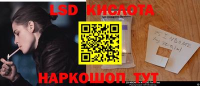 дживик Новодвинск
