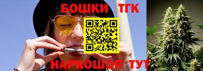 mix Новозыбков
