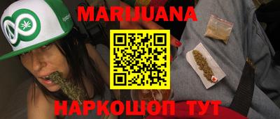 дживик Новодвинск