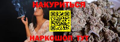 дживик Новодвинск