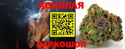 mix Новозыбков