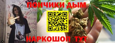 mix Новозыбков