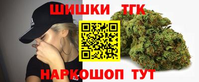 mix Новозыбков