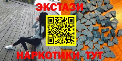 дживик Новодвинск