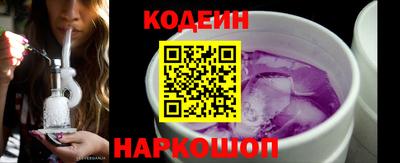 mix Новозыбков