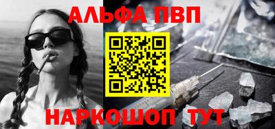 mix Новозыбков