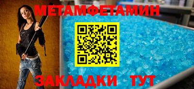 mix Новозыбков