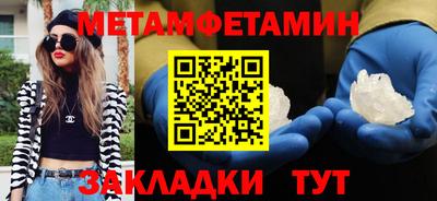 mix Новозыбков