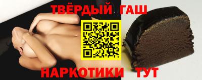 дживик Новодвинск