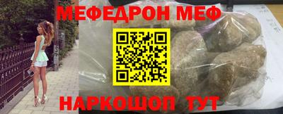 дживик Новодвинск