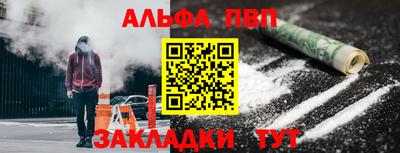 mix Новозыбков