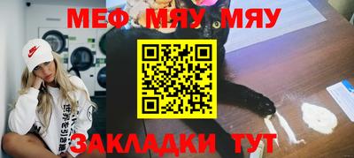 дживик Новодвинск